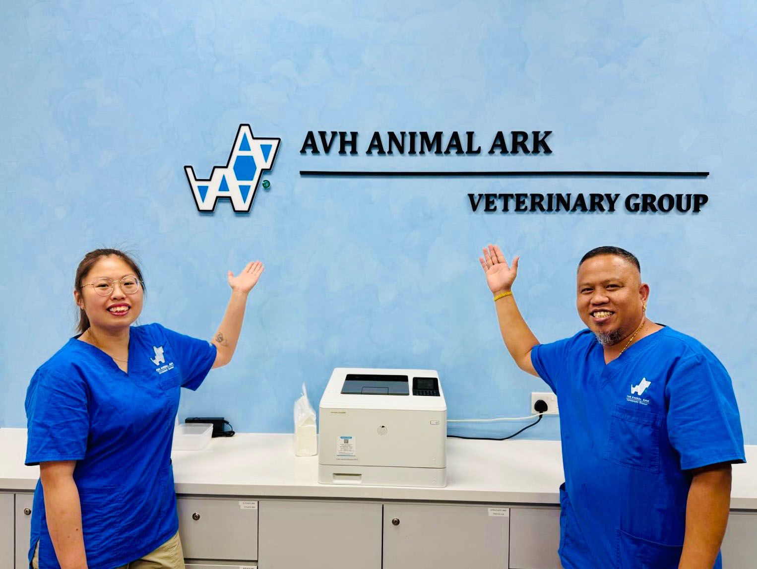 The reception at AVH Animal Ark Vet
