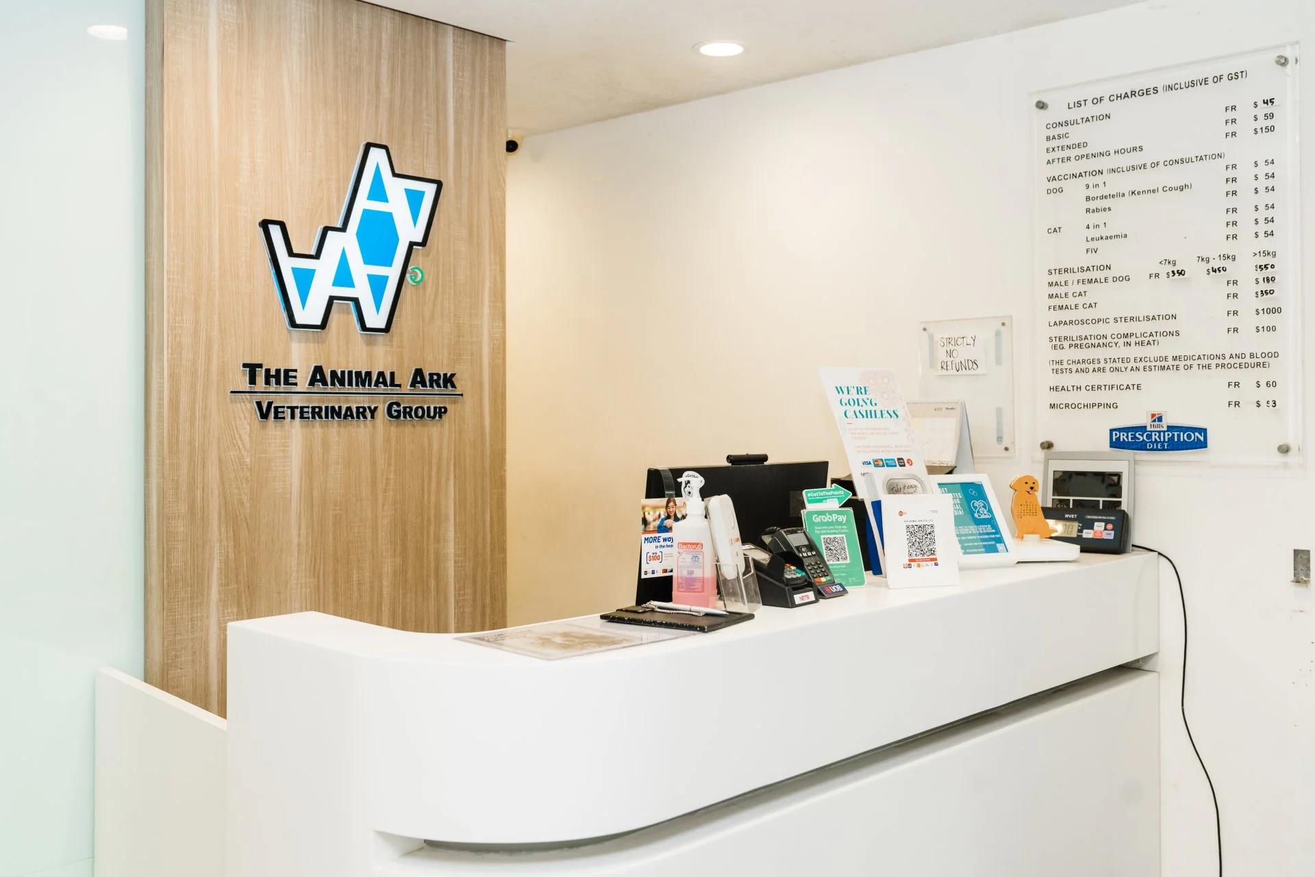 Our Reception
